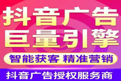 百度推广广告创意测试与优化——某公司成功经验分享