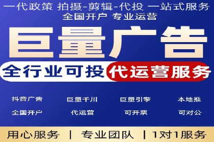 百度推广托管案例：如何助力企业快速提升品牌知名度