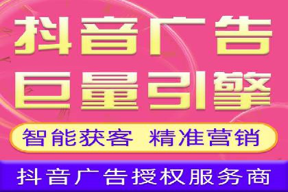 SEM推广公司案例分享：电商品牌崛起之路